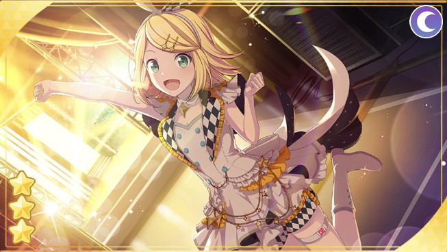 プロセカ 3 輝くステージ 鏡音リンの基本情報 ステータス スキル イラストまとめ プロセカ攻略まとめ Gamew 最強攻略 ゲーマーのためのサイト